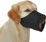 TRIXIE DOG MUZZLE M-L 26 CM